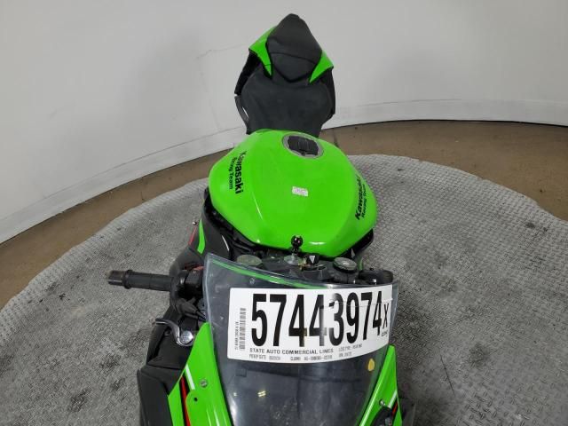 2021 Kawasaki ZX636 K