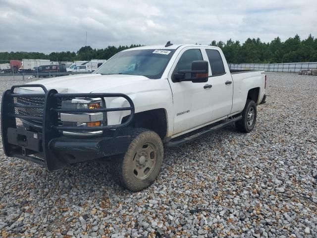 2015 Chevrolet Silverado K2500 Heavy Duty