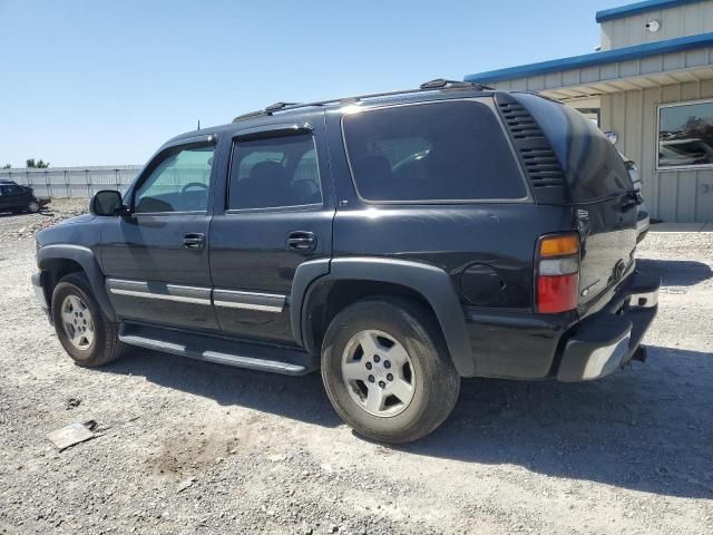 2005 Chevrolet Tahoe C1500