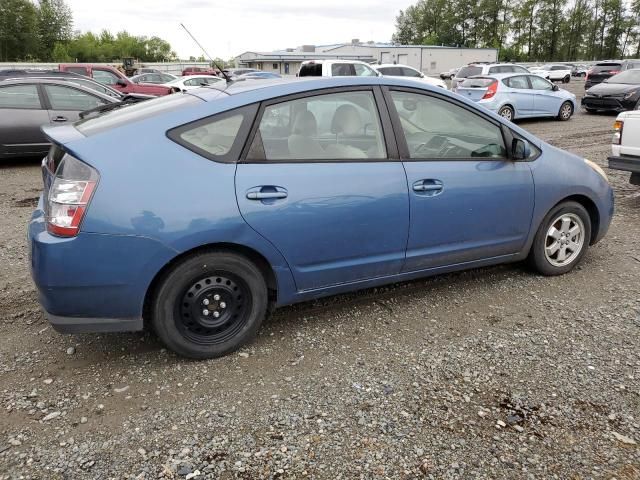 2005 Toyota Prius