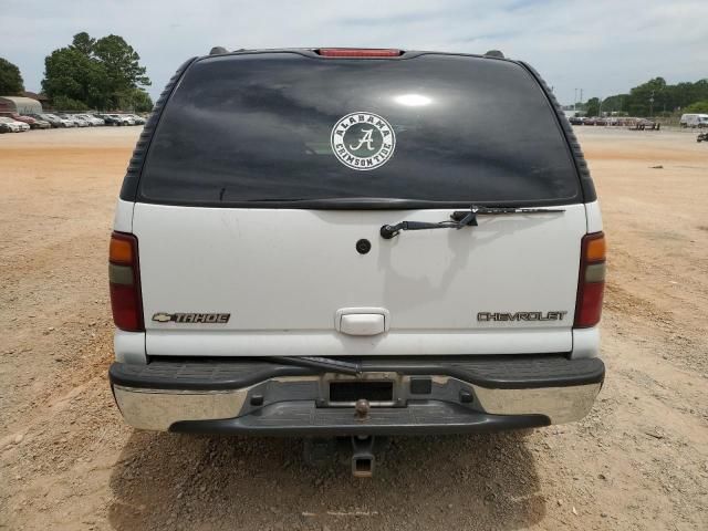 2003 Chevrolet Tahoe C1500