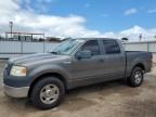 2008 Ford F150 Supercrew