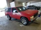 1988 Nissan D21 Short BED