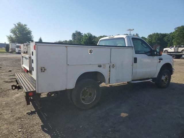 2008 Ford F350 Super Duty