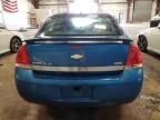 2009 Chevrolet Impala 1LT