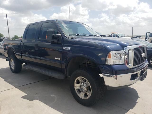 2006 Ford F250 Super Duty