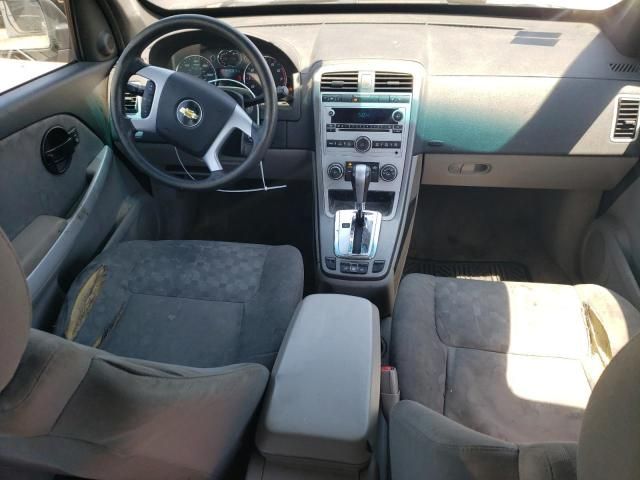 2007 Chevrolet Equinox LS