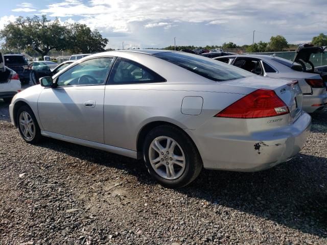 2007 Honda Accord LX