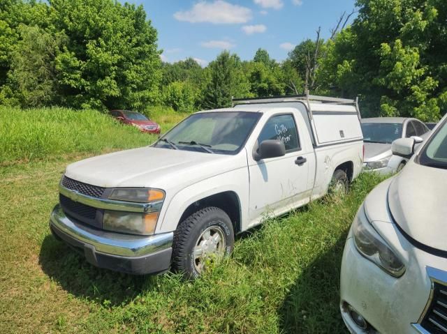 2006 Chevrolet Colorado