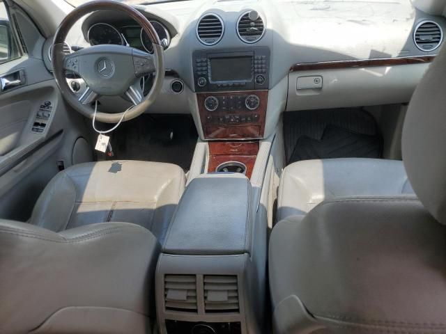 2007 Mercedes-Benz GL 450 4matic