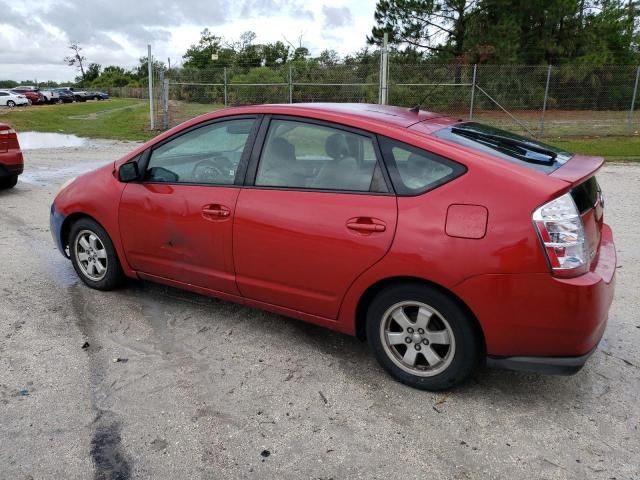 2007 Toyota Prius