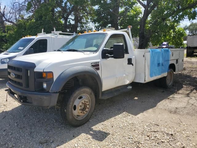 2009 Ford F550 Super Duty