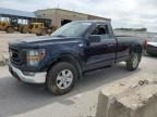 2023 Ford F150