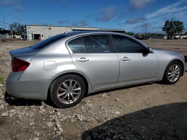 2009 Infiniti G37 Base