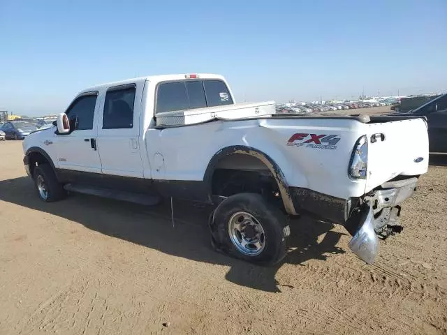 2006 Ford F350 SRW Super Duty