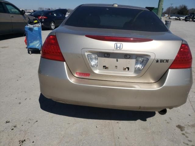 2006 Honda Accord EX