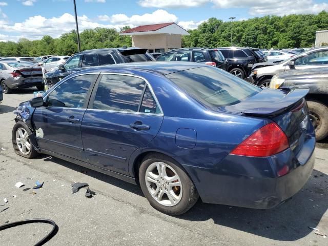 2006 Honda Accord EX