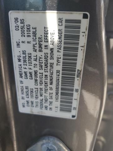 2006 Honda Accord EX