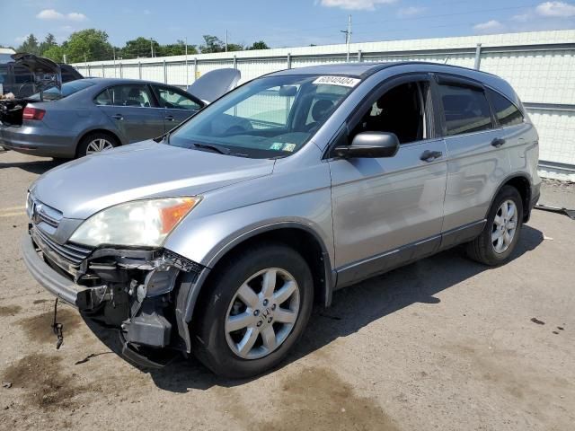 2008 Honda CR-V EX