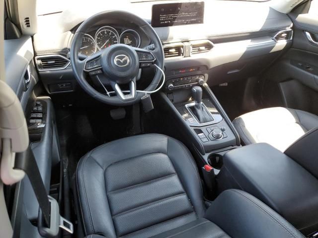 2023 Mazda CX-5 Preferred