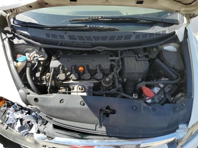 2006 Honda Civic LX