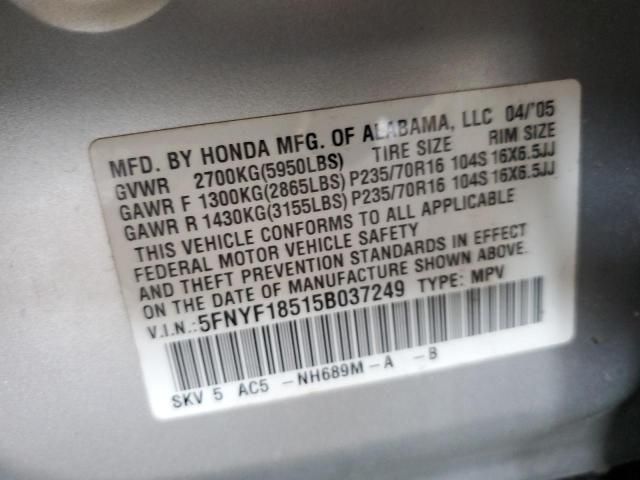 2005 Honda Pilot EXL