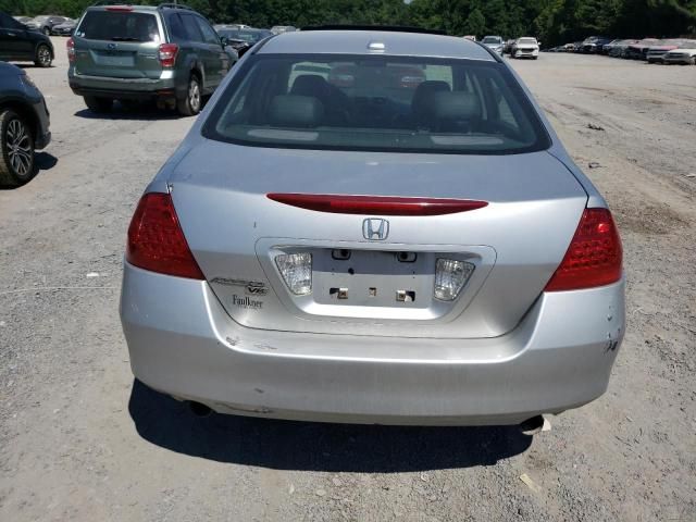 2007 Honda Accord EX