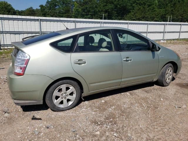 2007 Toyota Prius