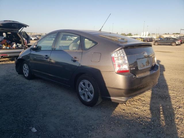 2008 Toyota Prius