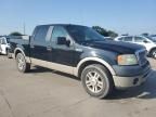 2007 Ford F150 Supercrew