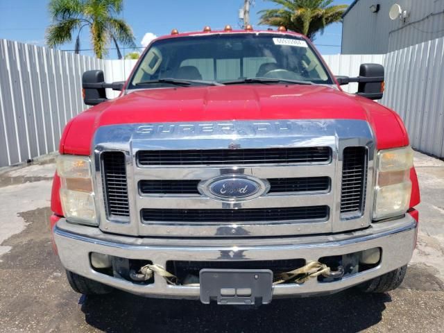 2008 Ford F450 Super Duty