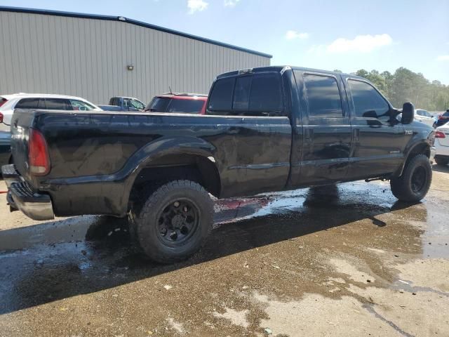 2000 Ford F250 Super Duty