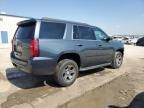 2020 Chevrolet Tahoe C1500  LS