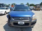 2005 KIA New Sportage