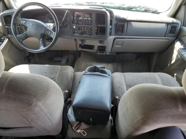 2005 Chevrolet Tahoe C1500