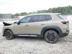 2024 Mazda CX-50 Base