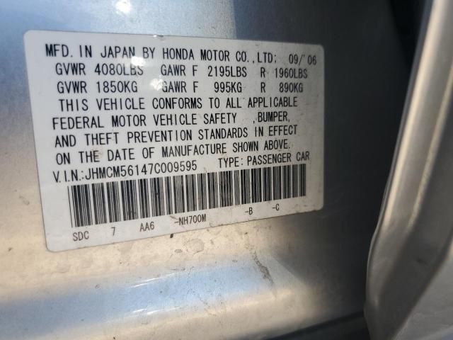 2007 Honda Accord Value