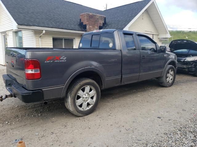 2007 Ford F150