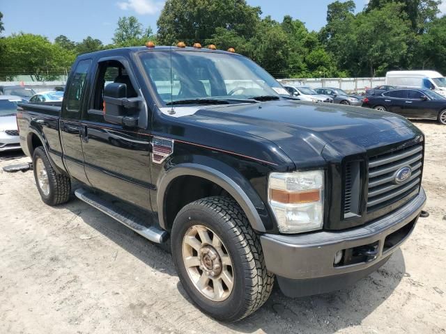 2008 Ford F250 Super Duty