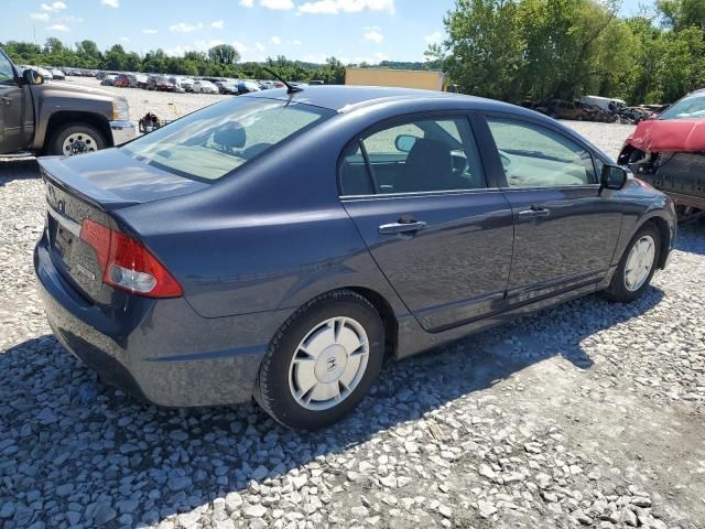 2010 Honda Civic Hybrid