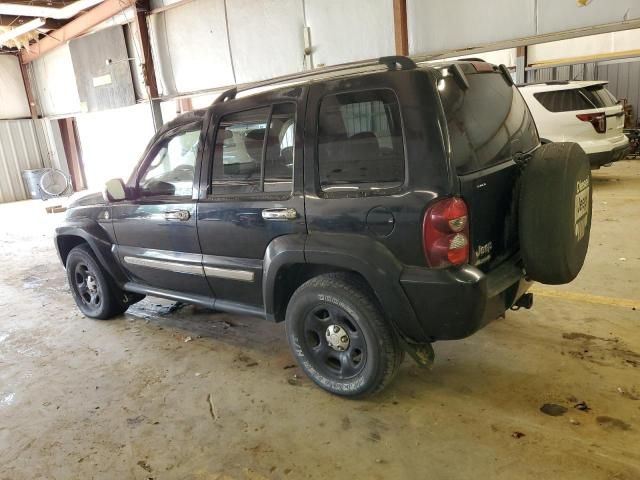 2005 Jeep Liberty Limited