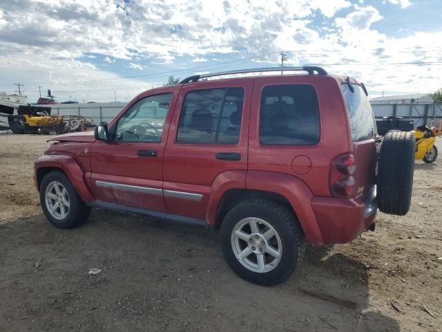 2007 Jeep Liberty Limited