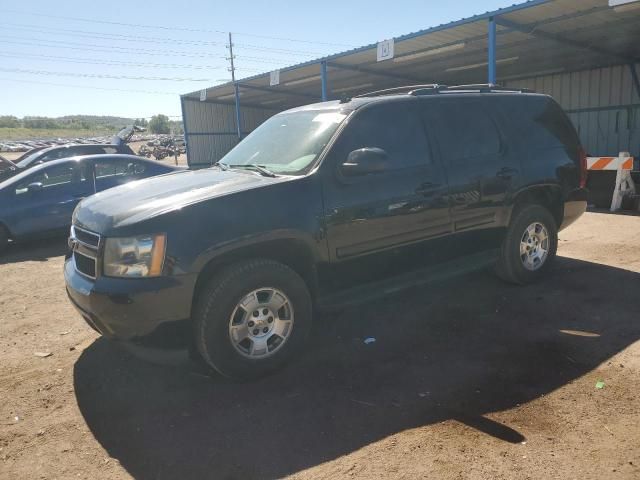 2008 Chevrolet Tahoe K1500