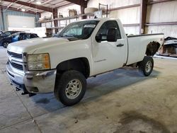 Carros salvage sin ofertas aún a la venta en subasta: 2007 Chevrolet Silverado K2500 Heavy Duty