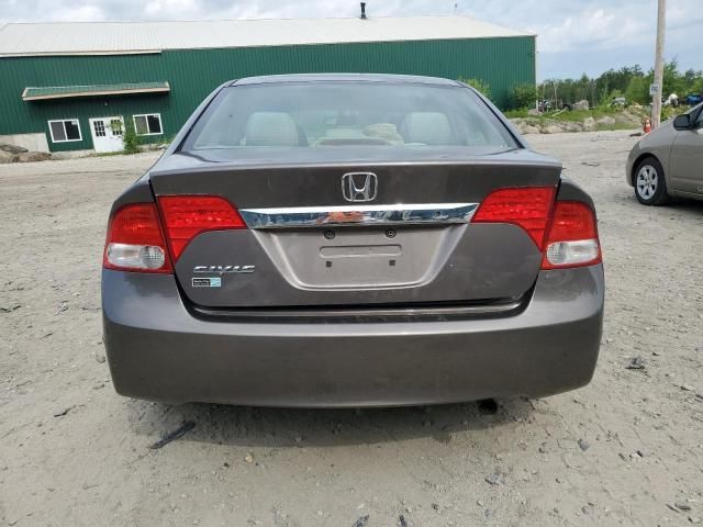 2011 Honda Civic LX