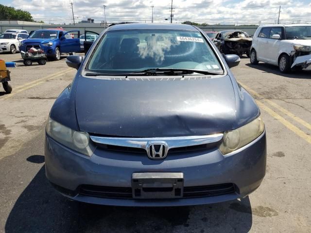 2007 Honda Civic Hybrid