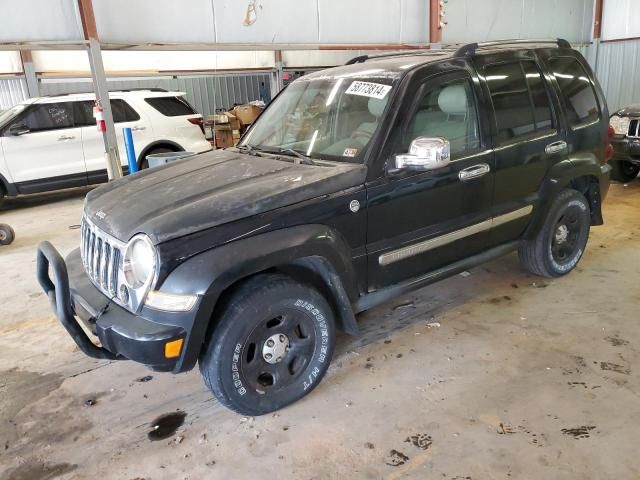 2005 Jeep Liberty Limited