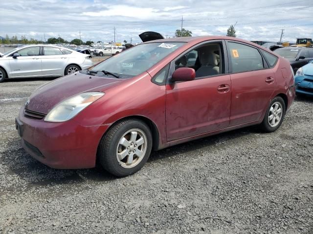 2005 Toyota Prius