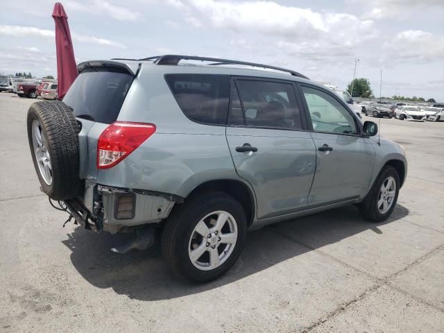 2007 Toyota Rav4