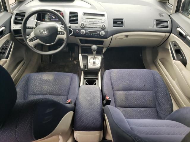 2006 Honda Civic Hybrid